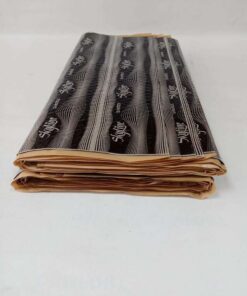 DrArtex Skyline Mantle sheet